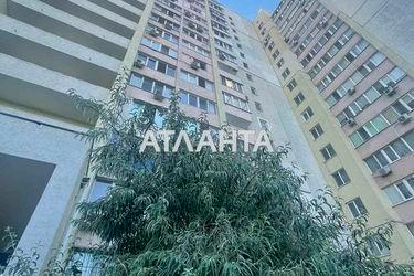 3-rooms apartment apartment by the address st. Pishonovskaya (area 80,0 m2) - Atlanta.ua - photo 21