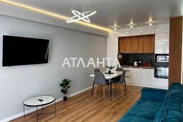 2-rooms apartment apartment by the address st. Zamarstynovskaya ul (area 65,0 m2) - Atlanta.ua - photo 21