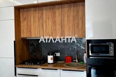2-rooms apartment apartment by the address st. Zamarstynovskaya ul (area 65,0 m2) - Atlanta.ua - photo 23