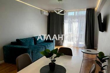 2-rooms apartment apartment by the address st. Zamarstynovskaya ul (area 65,0 m2) - Atlanta.ua - photo 19