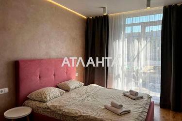 2-rooms apartment apartment by the address st. Zamarstynovskaya ul (area 65,0 m2) - Atlanta.ua - photo 26