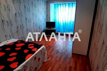 3-rooms apartment apartment by the address st. Khmelnitskogo Bogdana (area 57,1 m2) - Atlanta.ua - photo 13