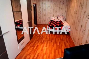 3-комнатная квартира по адресу ул. Хмельницкого Богдана (площадь 57,1 м2) - Atlanta.ua - фото 15