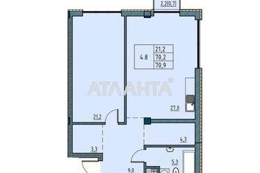1-room apartment apartment by the address st. Rishelevskaya Lenina (area 70,9 m2) - Atlanta.ua - photo 10