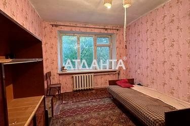 2-rooms apartment apartment by the address st. Geroev pogranichnikov (area 40,0 m2) - Atlanta.ua - photo 11