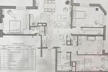 4+-rooms apartment apartment by the address st. Gagarinskoe plato (area 141,0 m2) - Atlanta.ua - photo 31