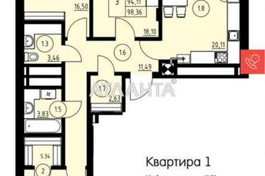 3-rooms apartment apartment by the address st. Navrotskogo V ul (area 99,0 m2) - Atlanta.ua - photo 8