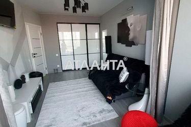 Room in dormitory apartment by the address st. Lvovskaya (area 0) - Atlanta.ua - photo 25