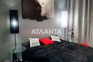 Room in dormitory apartment by the address st. Lvovskaya (area 0) - Atlanta.ua - photo 28