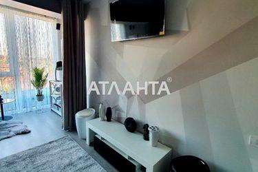 Room in dormitory apartment by the address st. Lvovskaya (area 0) - Atlanta.ua - photo 29