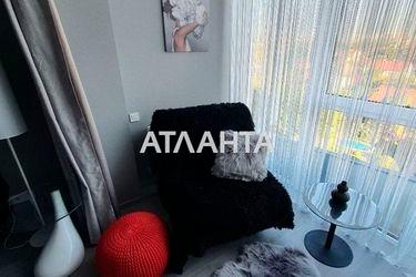 Room in dormitory apartment by the address st. Lvovskaya (area 0) - Atlanta.ua - photo 33
