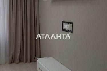 3-комнатная квартира по адресу ул. Прохоровская (площадь 100,1 м2) - Atlanta.ua - фото 57