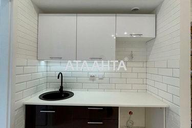 2-rooms apartment apartment by the address st. Zhemchuzhnaya (area 40,7 m2) - Atlanta.ua - photo 16