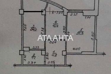 2-rooms apartment apartment by the address st. Frantsuzskiy bul Proletarskiy bul (area 83,2 m2) - Atlanta.ua - photo 33