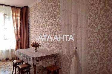 2-rooms apartment apartment by the address st. Frantsuzskiy bul Proletarskiy bul (area 83,2 m2) - Atlanta.ua - photo 20