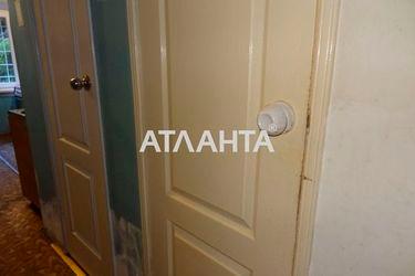 Room in dormitory apartment by the address st. Kosmonavtov (area 12,0 m2) - Atlanta.ua - photo 27