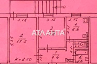 Коммерческая недвижимость по адресу ул. Бочарова ген. (площадь 47,5 м2) - Atlanta.ua - фото 17