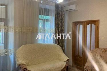 1-room apartment apartment by the address st. Nezhinskaya Frantsa Meringa (area 42,0 m2) - Atlanta.ua - photo 34