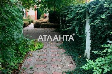 Landplot by the address st. Garshina (area 5,5 сот) - Atlanta.ua - photo 36