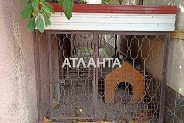 House by the address st. Urozhaynaya (area 185,4 m2) - Atlanta.ua - photo 42