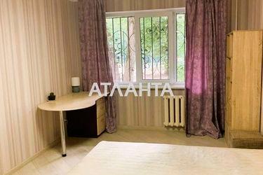 2-rooms apartment apartment by the address st. Dobrovolskogo pr (area 43,5 m2) - Atlanta.ua - photo 35