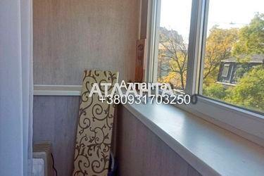 2-rooms apartment apartment by the address st. Troitskaya Yaroslavskogo ul (area 48,0 m2) - Atlanta.ua - photo 28