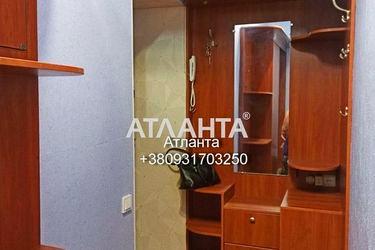 2-rooms apartment apartment by the address st. Troitskaya Yaroslavskogo ul (area 48,0 m2) - Atlanta.ua - photo 34