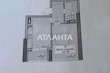 1-room apartment apartment by the address st. Kurortnyy per (area 37,8 m2) - Atlanta.ua - photo 9