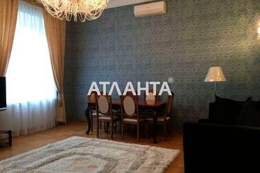 4+-rooms apartment apartment by the address st. Ekaterininskaya pl (area 200,0 m2) - Atlanta.ua - photo 56