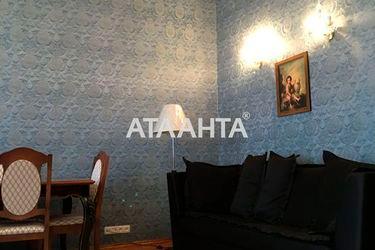 4+-rooms apartment apartment by the address st. Ekaterininskaya pl (area 200,0 m2) - Atlanta.ua - photo 60