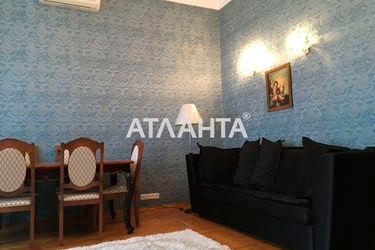 4+-rooms apartment apartment by the address st. Ekaterininskaya pl (area 200,0 m2) - Atlanta.ua - photo 63