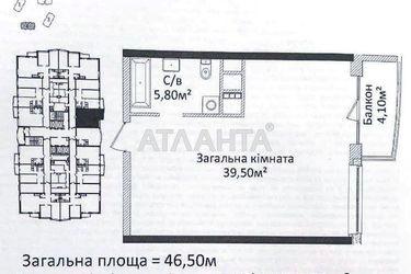 1-комнатная квартира по адресу Гагарина пр. (площадь 46,5 м2) - Atlanta.ua - фото 10