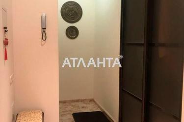 3-rooms apartment apartment by the address st. Literaturnaya (area 135,0 m2) - Atlanta.ua - photo 47
