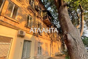 3-rooms apartment apartment by the address st. Sadikovskaya (area 49,6 m2) - Atlanta.ua - photo 31