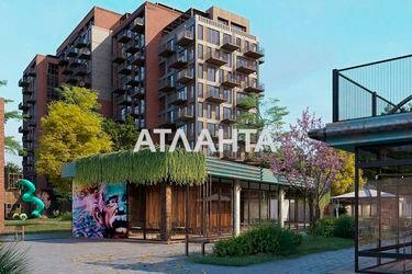 1-room apartment apartment by the address st. Inglezi 25 chapaevskoy div (area 39,0 m2) - Atlanta.ua - photo 10