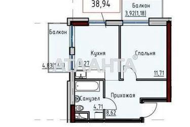 1-room apartment apartment by the address st. Inglezi 25 chapaevskoy div (area 39,0 m2) - Atlanta.ua - photo 9