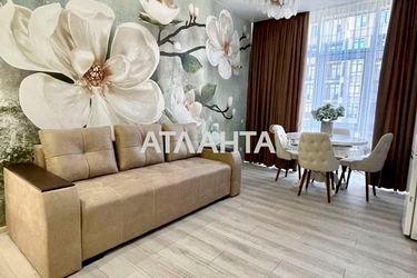 2-rooms apartment apartment by the address st. Genuezskaya (area 62,4 m2) - Atlanta.ua - photo 15