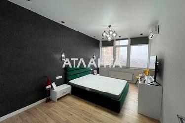 2-rooms apartment apartment by the address st. Zhemchuzhnaya (area 60,0 m2) - Atlanta.ua - photo 21