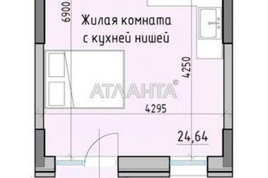 1-room apartment apartment by the address st. Radostnaya (area 30,0 m2) - Atlanta.ua - photo 10