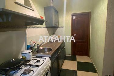 2-rooms apartment apartment by the address st. Khmelnitskogo Bogdana (area 50,0 m2) - Atlanta.ua - photo 15