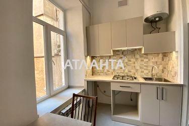3-rooms apartment apartment by the address st. Bazarnaya Kirova (area 48,0 m2) - Atlanta.ua - photo 28