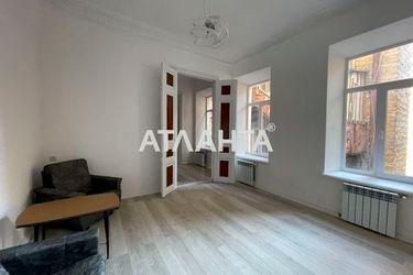 3-rooms apartment apartment by the address st. Bazarnaya Kirova (area 48,0 m2) - Atlanta.ua - photo 29
