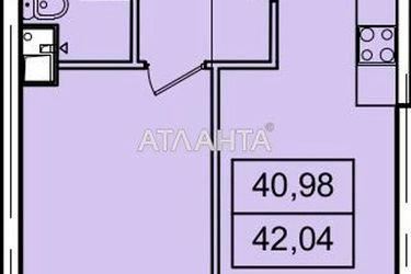 1-комнатная квартира по адресу ул. Генуэзская (площадь 41,9 м2) - Atlanta.ua - фото 14
