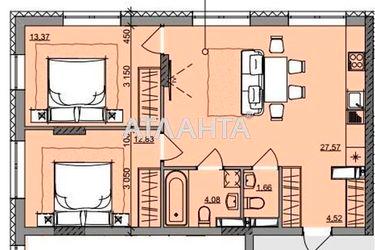 2-rooms apartment apartment by the address st. Bocharova gen (area 64,2 m2) - Atlanta.ua - photo 6