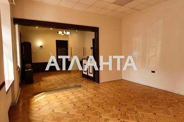 Коммерческая недвижимость по адресу ул. Пантелеймоновская (площадь 153,0 м2) - Atlanta.ua - фото 15