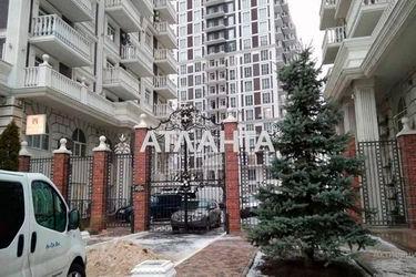 1-room apartment apartment by the address st. Maksimovicha (area 41,0 m2) - Atlanta.ua - photo 17
