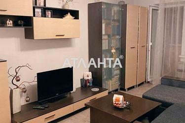 3-rooms apartment apartment by the address st. Karmena Romana 1 y Proletarskiy per (area 60,0 m2) - Atlanta.ua - photo 16