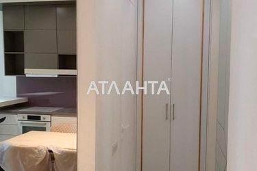 1-room apartment apartment by the address st. Udelnyy per Telmana per (area 53,0 m2) - Atlanta.ua - photo 54