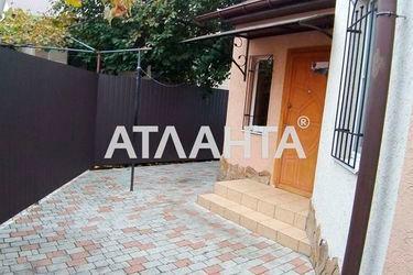 House by the address st. Sirenevyy 1 y per (area 100,0 m2) - Atlanta.ua - photo 23