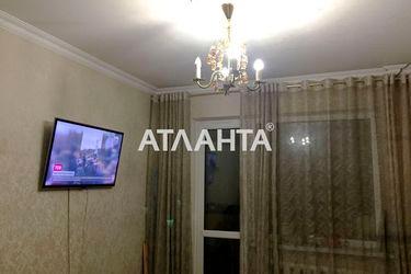 3-rooms apartment apartment by the address st. Balkovskaya Frunze (area 64,0 m2) - Atlanta.ua - photo 12